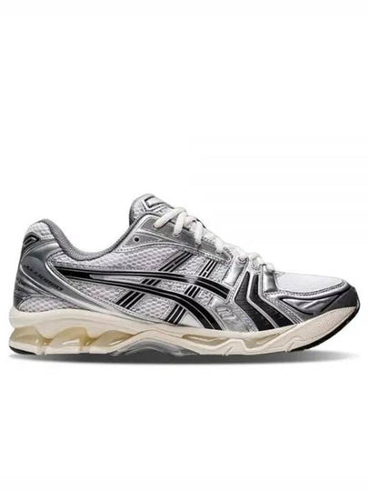 JJJJound Gel Kayano Low Top Sneakers Silver Black - ASICS - BALAAN 2