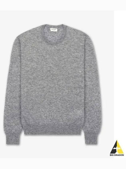 Cashmere Silk Knit Top Grey - SAINT LAURENT - BALAAN 2