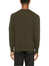 Lambswool GRS Crew Neck Knit Top Green - CP COMPANY - BALAAN 5