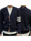 Milano Stitch 4 Bar Cardigan Navy - THOM BROWNE - BALAAN 2