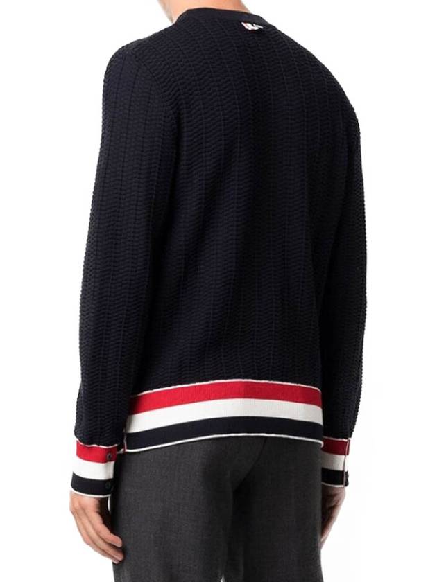 Men's Textured Crew Neck Knit Top Navy - THOM BROWNE - BALAAN 4