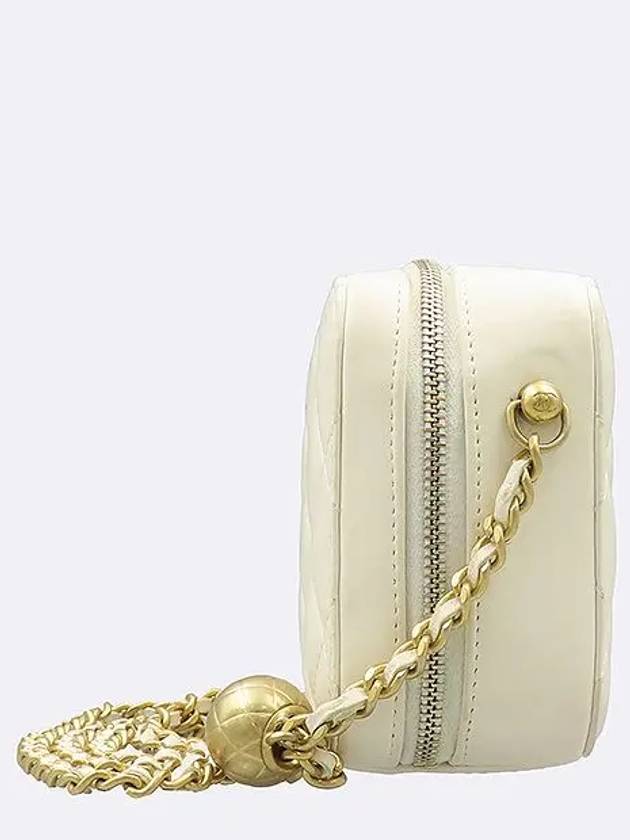 AP2463 Crossbody Bag - CHANEL - BALAAN 2