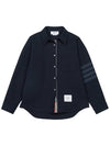 Double Face Tech Twill 4 Bar Oversized Shirt Navy - THOM BROWNE - BALAAN 2