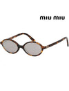 Sunglasses SMU04Z VAU 07F Reguard Glasses Mirror Leopard Round Horn Rim - MIU MIU - BALAAN 7