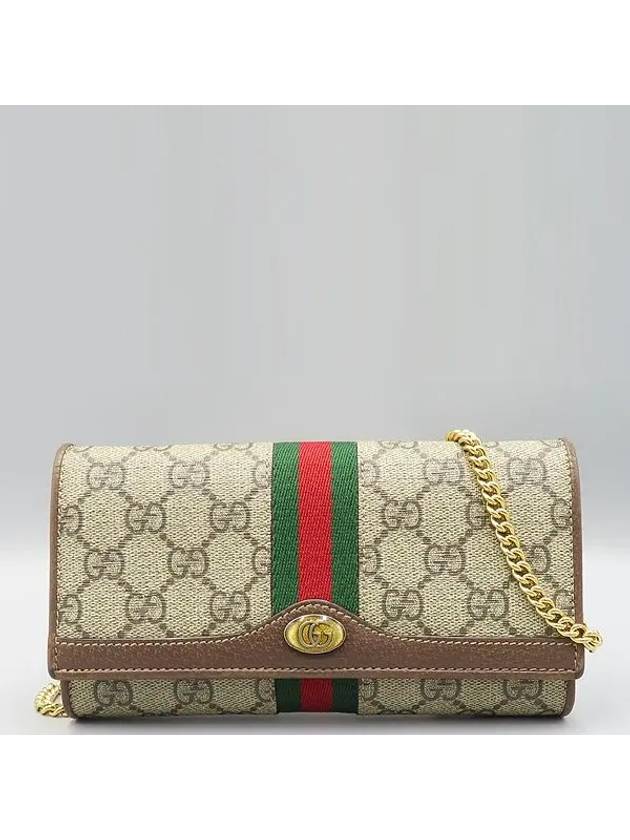 546592 Ophidia GG chain long wallet and crossbag - GUCCI - BALAAN 1