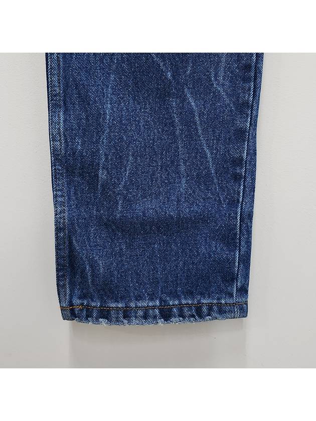 Men's Logo Patch Jean Blue - AMI - BALAAN 9