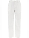 Zipper Detail Loose Straight Jeans Off White - MAISON MARGIELA - BALAAN 2