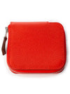 Silk coin purse H083345CKAC - HERMES - BALAAN 1