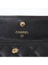 Boy  Flap Card Holder Grained Calfskin Gold Black - CHANEL - BALAAN 5