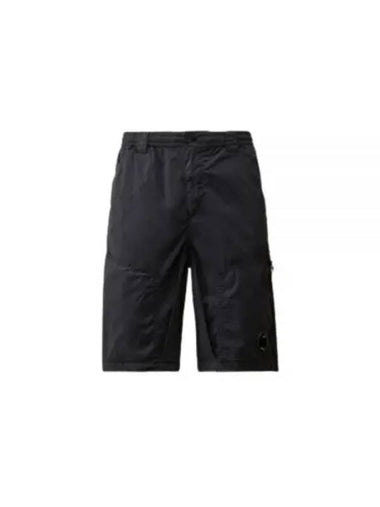 50 Fili Stretch Shorts Navy - CP COMPANY - BALAAN 1