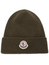 Logo Patch Wool Beanie Khaki 3B70500A9342818 - MONCLER - BALAAN 1