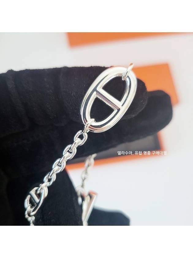 Farandole Bracelet Silver - HERMES - BALAAN 5