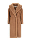 Teddy Double Coat Brown - MAX MARA - BALAAN 1