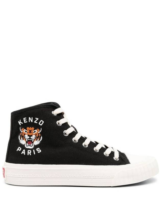 Sneakers FE52SN025F7699 Black - KENZO - BALAAN 6