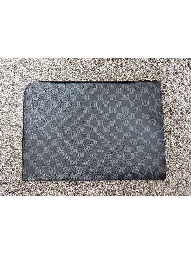 Pochette Jour Damier Clutch Bag - LOUIS VUITTON - BALAAN 4