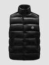 Logo Patch Padded Vest Black - MONCLER - BALAAN 2