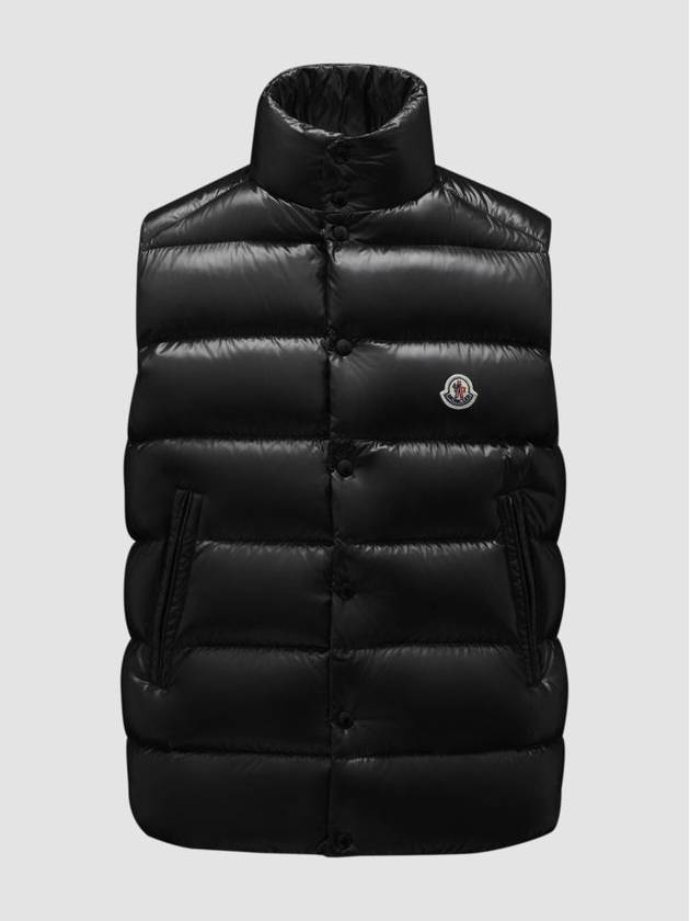 Logo Patch Padded Vest Black - MONCLER - BALAAN 2