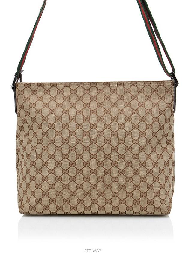 women cross bag - GUCCI - BALAAN 4