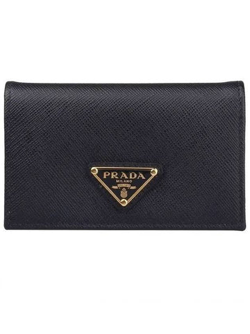 Saffiano Leather Triangle Logo Card Wallet Black - PRADA - BALAAN 1