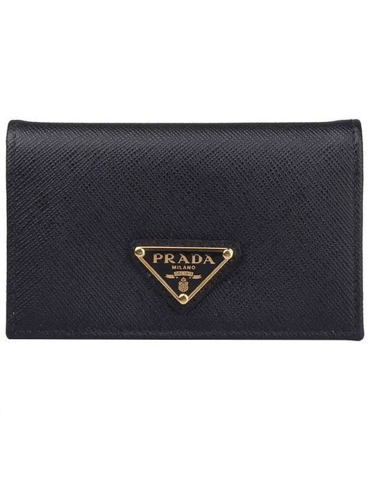 Saffiano Leather Triangle Logo Card Wallet Black - PRADA - BALAAN 1
