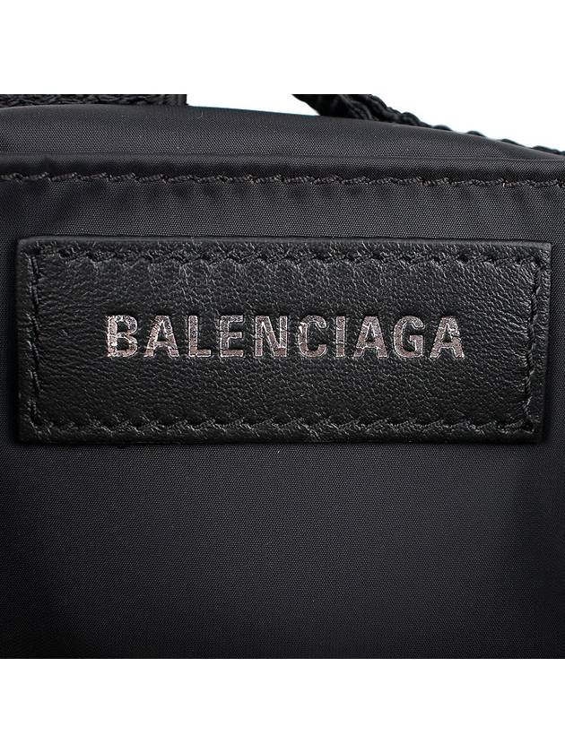 Army Logo Print Nylon Messenger Bag Black - BALENCIAGA - BALAAN 10