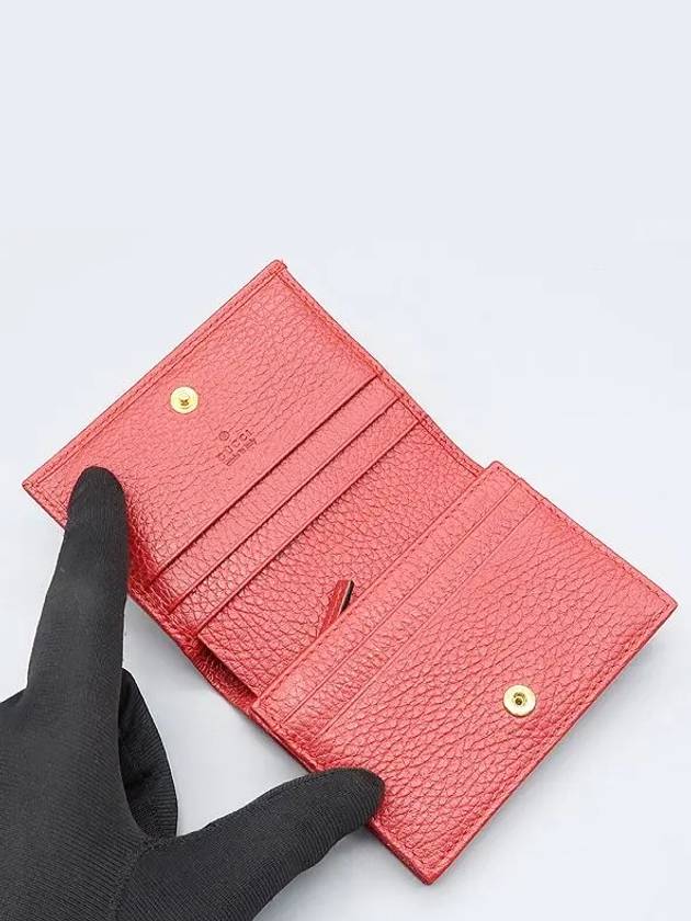 456126 Half wallet - GUCCI - BALAAN 4