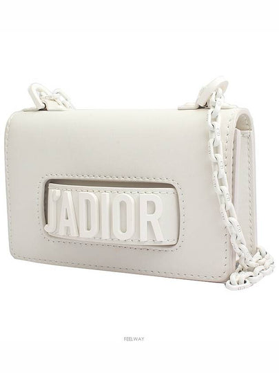 women cross bag - DIOR - BALAAN 2