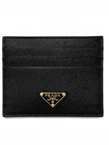 1MC025 Saffiano triangle logo card wallet 1031456 - PRADA - BALAAN 1