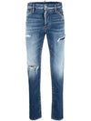 Men's Cutting Detail Patch Cool Guy Jeans Blue - DSQUARED2 - BALAAN 1