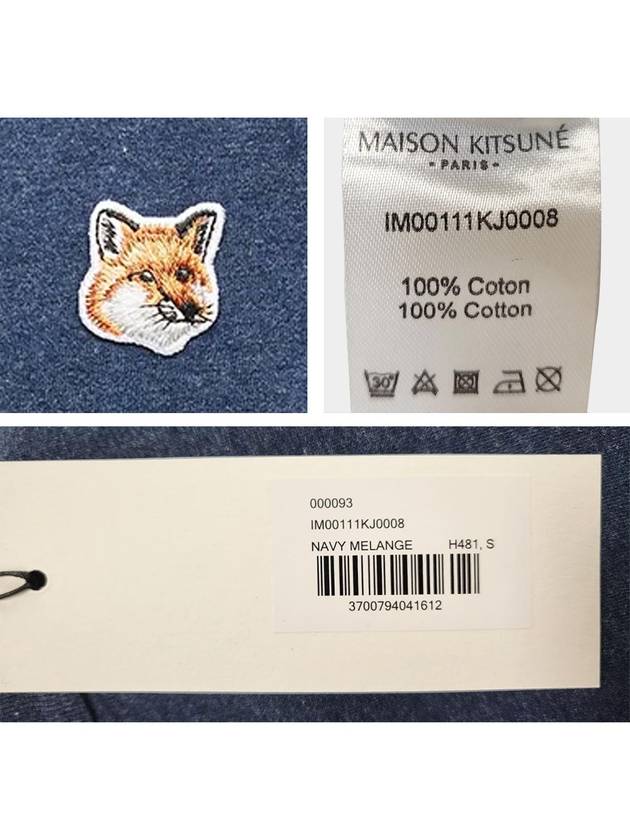 Fox Head Patch Classic Short Sleeve T-Shirt Navy Melange - MAISON KITSUNE - BALAAN 8