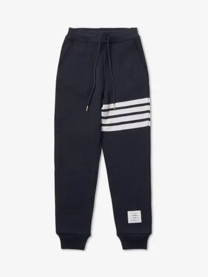 4-Bar Knitted Track Pants Navy - THOM BROWNE - BALAAN 2