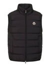 Contrin Down Vest Black - MONCLER - BALAAN 1