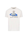 Anti Waste Short Sleeve T-Shirt Ivory - VIVIENNE WESTWOOD - BALAAN 1