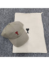 Embroidered Heart Logo Ball Cap Beige - AMI - BALAAN 4