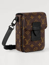 S-Lock Vertical Wearable Cross Bag Brown - LOUIS VUITTON - BALAAN 2