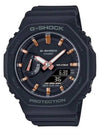 Big Face Digital Men s Urethane Watch GMA S2100 1A - G-SHOCK - BALAAN 1