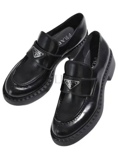 Triangle Logo Chocolate Brushed Leather Loafers Black - PRADA - BALAAN 2