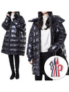 ROCHELAIRS Goose down volume hood long padded jumper 1C00002 539JH 999 - MONCLER - BALAAN 2