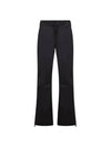 23FW Nylon Ski Pants 2G00005 549SU 999 - MONCLER - BALAAN 2