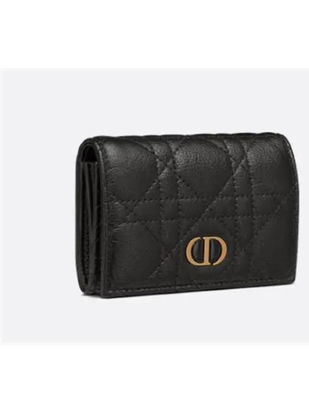 Caro XS Supple Cannage Calfskin Card Wallet Black - DIOR - BALAAN 3