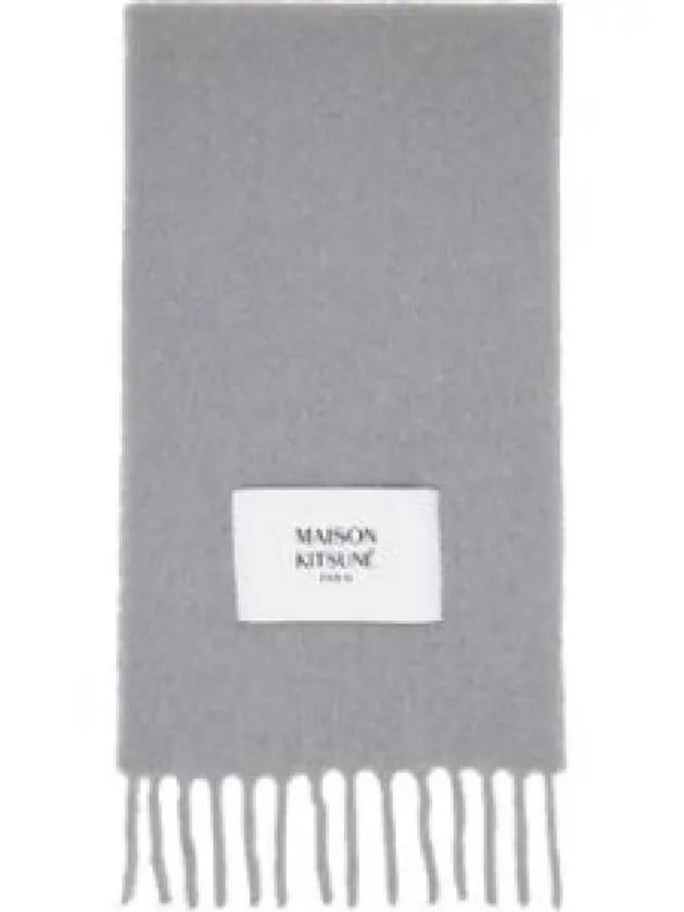 Muffler khaki gray JU06241WA0007 1258684 - MAISON KITSUNE - BALAAN 1