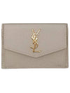 Uptown Gold Card Holder Vintage Blanc - SAINT LAURENT - BALAAN.