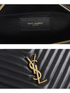 Lou Logo Quilting Cross Bag Black - SAINT LAURENT - BALAAN 7