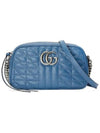 GG Marmont Matelasse Silver Hardware Small Shoulder Bag Blue - GUCCI - BALAAN 1