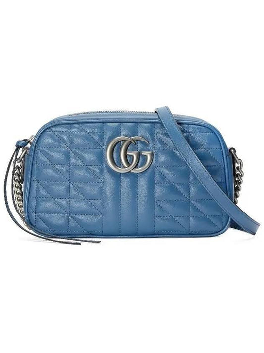 GG Marmont Matelasse silver small cross bag blue - GUCCI - BALAAN.