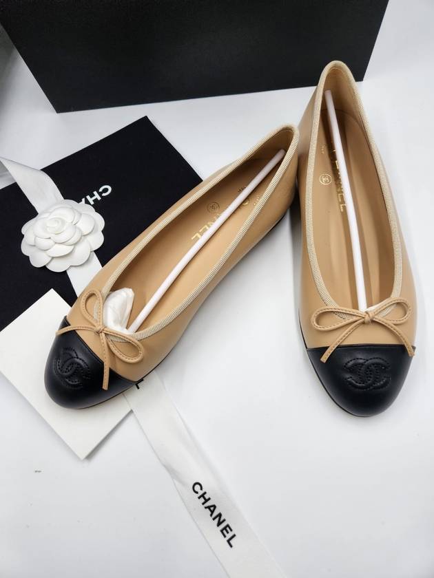 Ballerina Flat Shoes Lambskin Gumbe G02819 - CHANEL - BALAAN 3