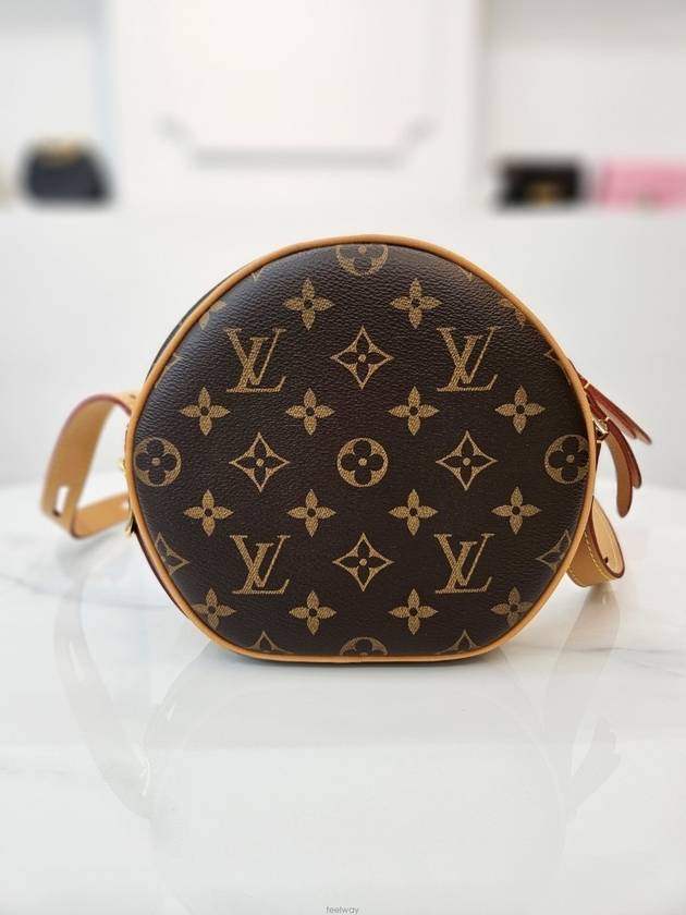 women shoulder bag - LOUIS VUITTON - BALAAN 2