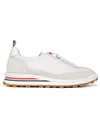 Fine Kid Suede Tech Runner White - THOM BROWNE - BALAAN 2