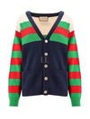 Cotton Wool Striped Cardigan Blue Ivory - GUCCI - BALAAN 2