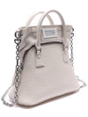 5AC Classique Micro Tote Bag Light Grey - MAISON MARGIELA - BALAAN 4